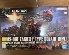 Item thumbnail for item ab2ab3b6-3828-4b86-aee0-64d7f23bd0c3