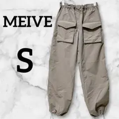 ✨美品✨MEIVE【S】カーゴパンツ アウトドア ウエストゴム