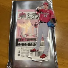 楽天イーグルス 内星龍EAGLES SUMMER アクリルスタンド