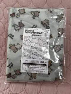 【新品未開封】リラックマ ドローストリングバッグ すてきな奥さん エコバッグ