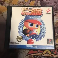 実況パワフルプロ野球'97開幕版　ps1 ソフト
