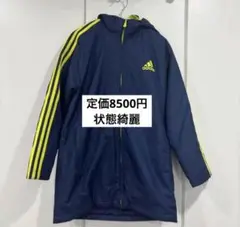 adidas ベンチコート M ネイビー/イエロー