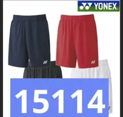 Item thumbnail for item a42ba97c-1dd1-4ac1-a712-6adef23e5d23