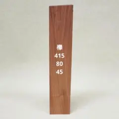 Item thumbnail for item 93670f29-7414-4fbb-9b32-a6f6184e86a0