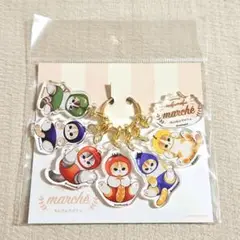 ★最終値下げ★ mofusand もふもふマルシェ 7連アクリルチャーム 集合