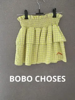 Vichy ruffle skirt bobo choses