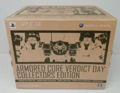 ARMORED CORE VERDICT DAY コレクターズエディション YESASIA: ARMORED CORE VERDICT DAY Collector's Edition (First