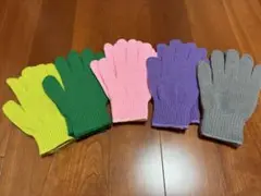 カラー手袋　5枚セット　保育　教材