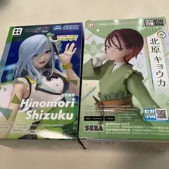 Item thumbnail for item b072bb5c-4d9e-4a3d-9ef4-983f340cecf4