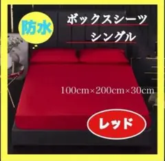 Item thumbnail for item 4a6540b8-e5b8-46bd-b97c-ede5371a36e0