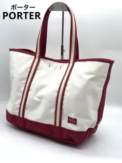 PORTER BOYFRIEND TOTE ポーター ボーイフレンド ピンク 白