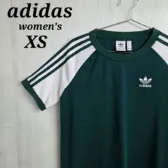 アディダスオリジナルス　レディース　ワンピース　XS　グリーン　ホワイト　ライン