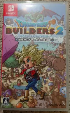 Item thumbnail for item 0cfd9596-fa99-4149-a985-d89527a13c6f