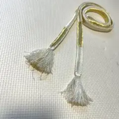 MM848 和装小物 帯締め 匿名配送 名古屋帯・袋帯 白 ゴールド 147cm