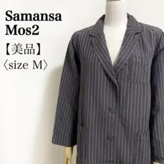 SM2◎リネンコットン ストライプ 七分袖ジャケット M 羽織り サマンサ