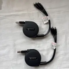 CAFele リール式 3in1充電ケーブルセット 1.2m