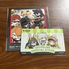 アークナイツ　特典　２種　アーミヤ　ロスモンティス　ドクター　テキサス　エクシア