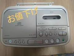 Item thumbnail for item 683a877b-63a4-4c86-8e67-149ed56108c7