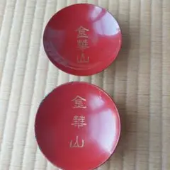 Item thumbnail for item a0b4b1ac-a401-4599-9026-ec04c58d84be