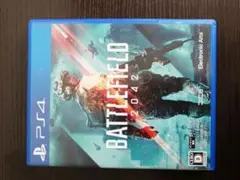 Item thumbnail for item 6136e857-3312-44b7-b71f-17e8bb72a606