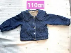 Item thumbnail for item 25a076dd-3861-469a-a116-b50effa5167d