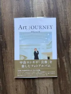 xjapan シューマッハ直筆サインYOSHIKI青い薔薇 - メルカリ
