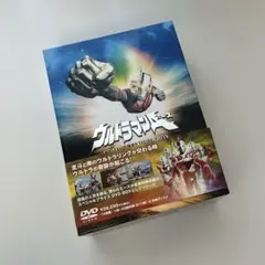 ウルトラマンA コンプリート DVD BOX Amazon.com: ウルトラマンA(エース) コンプリート DVD BOX【初回