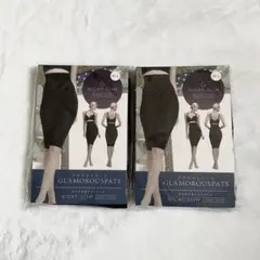新品 グラマラスパッツ おやすみ用ナイトスリム M〜L 2枚セット