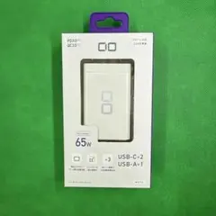 【未開封】CIO　65w　充電器　GaN(窒化ガリウム) ２