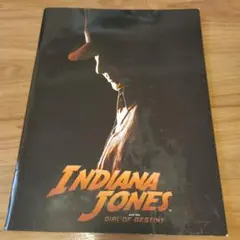映画　インディ・ジョーンズ ダイヤル・オブ・デスティニーのパンフレット