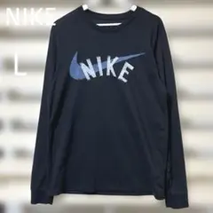 美品！NIKE ナイキ ブラック 長袖カットソー L DRI-FIT