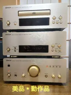 ＤＥＮＯＮ ＵＣＤ－Ｆ０７【動作良好　ピックアップ　 駆動ベルト新品　美品】 2025年最新】DENON F07の人気アイテム - メルカリ