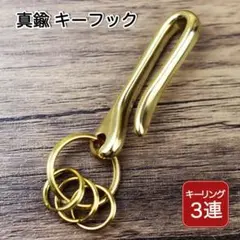 Item thumbnail for item cd0179b6-97ef-4321-a8db-ad7b9fcbea54