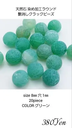 Item thumbnail for item 9dd84cf1-8cef-418b-be0b-995ba1f280c1