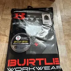 BURTLE 665 長袖ポロシャツ ミルスグリーン 5L