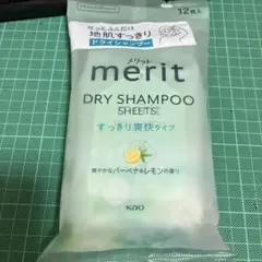 Item thumbnail for item 0a2f9266-50ab-46fe-8ba2-872dbc5bb932