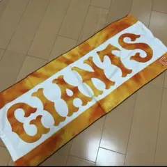 読売ジャイアンツ　応援タオル