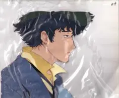 Item thumbnail for item 508d24bd-4b1b-4a39-8d1f-60e8ba56bc6a