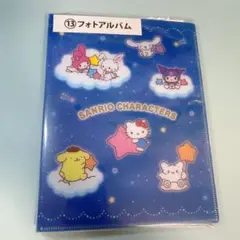 Item thumbnail for item cb29341a-4015-4011-98fb-c73f9c840789