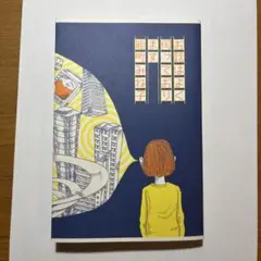 お話はよく伺っております