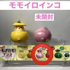 ピョコっともぎたて!インコ マスコットボールチェーン モモイロインコ(モモ)