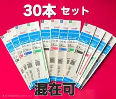 Item thumbnail for item a77e3f3b-4137-477e-bb24-f870527ae8e8