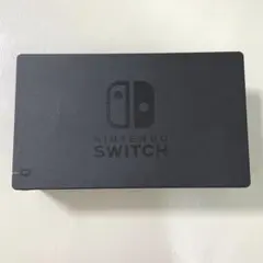ニンテンドーSwitch 純正ドック ブラック スイッチ Nintendo