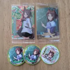 ウマ娘 ファインモーション まとめ売り