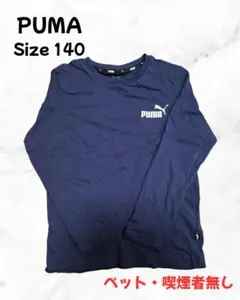 Item thumbnail for item 6aaa9939-b9c3-4fe4-9d3f-abd450add581