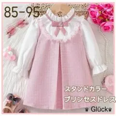 Item thumbnail for item acba8b51-01f4-4b2f-a0a0-fd5e289628da