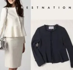 美品【ESTNATION】ペプラム ツイード ジャケット