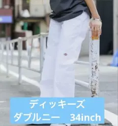 ディッキーズ ダブルニー　ホワイトワークパンツ コットン混紡