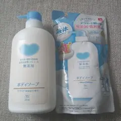 Item thumbnail for item 43ceda0a-e3e1-4f84-97c3-8849ea798a94