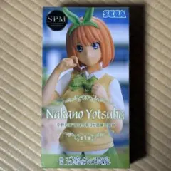 Item thumbnail for item 7ca1fbcb-21da-47b7-a35c-6075783cdc45